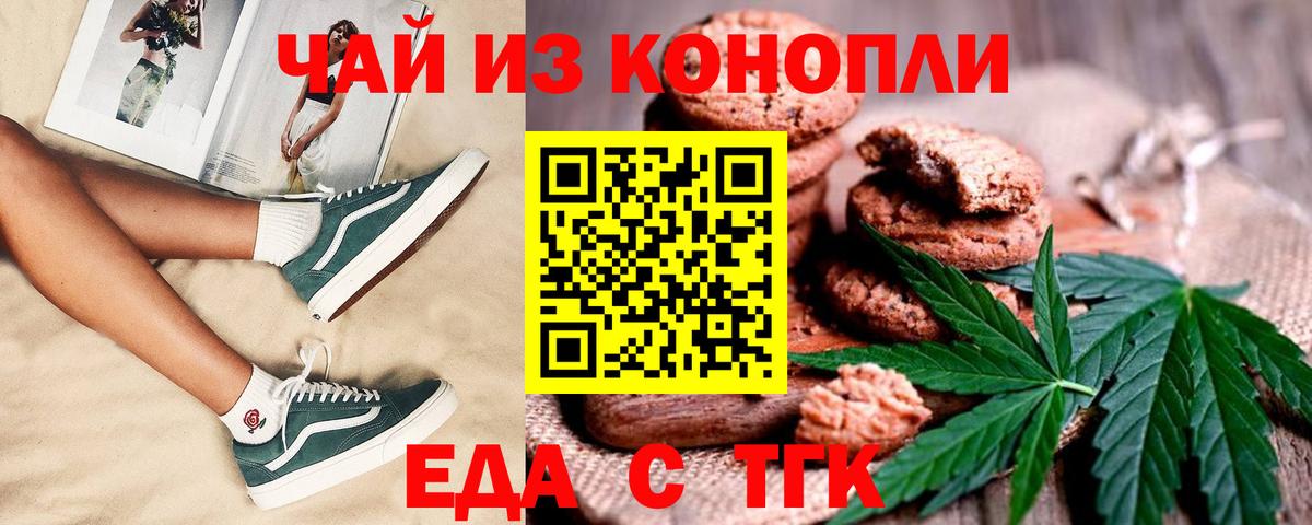МЕТАДОН Коркино