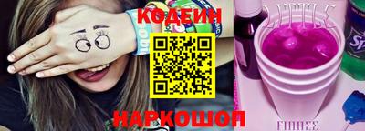 а пвп мука Кимры