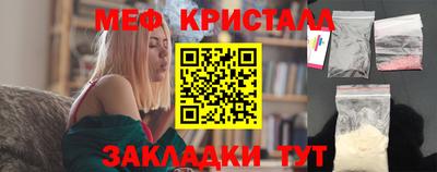 а пвп мука Кимры