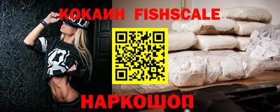 прущие грибы Кинель