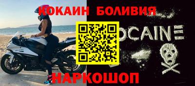 а пвп мука Кимры