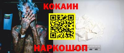а пвп мука Кимры
