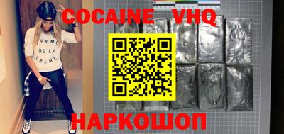 прущие грибы Кинель