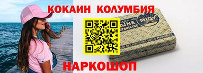 прущие грибы Кинель