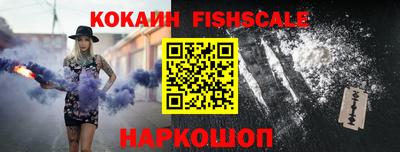 МДМА Кудрово