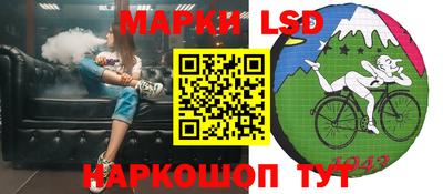 а пвп мука Кимры
