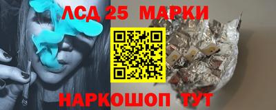 а пвп мука Кимры