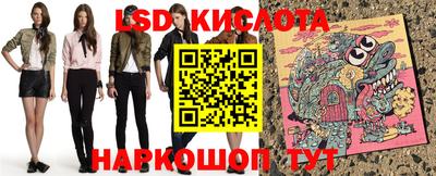 COCAINE Кингисепп