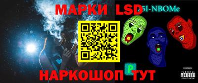 а пвп мука Кимры