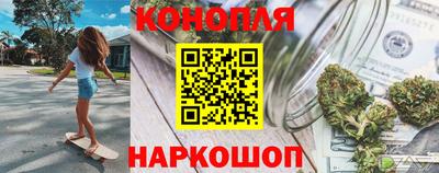 а пвп мука Кимры