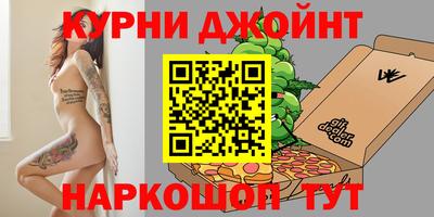 COCAINE Кингисепп