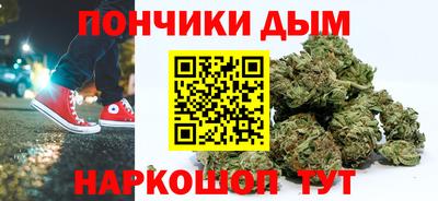 COCAINE Кингисепп
