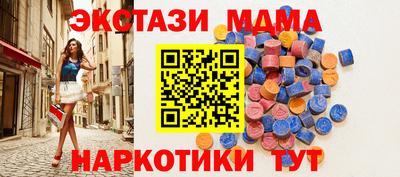 COCAINE Кингисепп