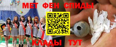прущие грибы Кинель