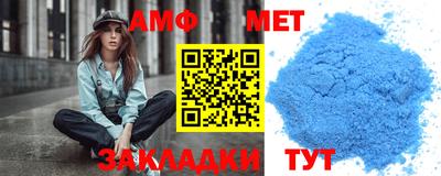прущие грибы Кинель