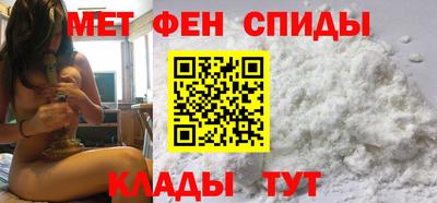 а пвп мука Кимры