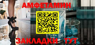 COCAINE Кингисепп