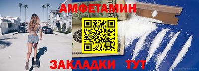 COCAINE Кингисепп