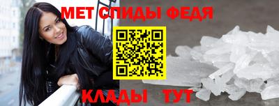 COCAINE Кингисепп