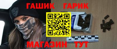а пвп мука Кимры