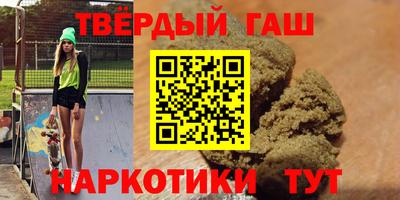 а пвп мука Кимры