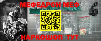 прущие грибы Кинель