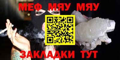 COCAINE Кингисепп