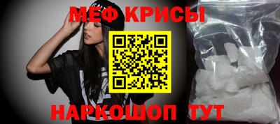 прущие грибы Кинель