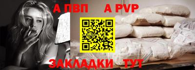 COCAINE Кингисепп